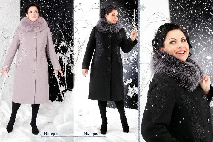 Теплое отношение к холодам  - PR