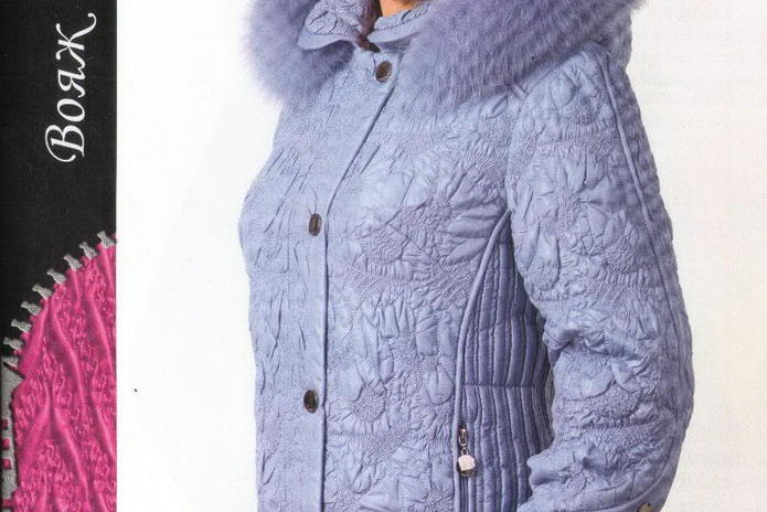 Теплое отношение к холодам  - PR