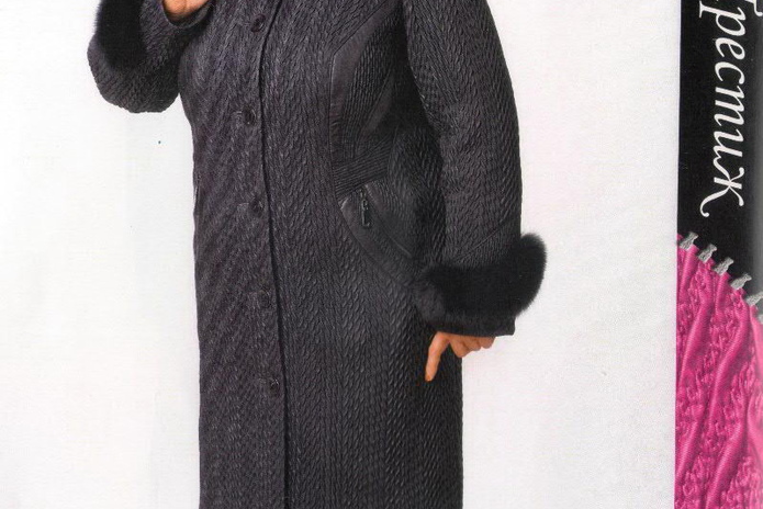 Теплое отношение к холодам  - PR