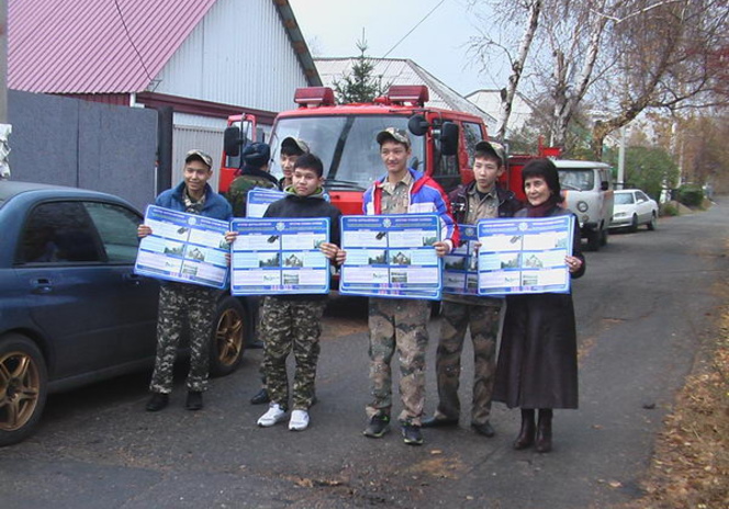 Дети объяснят