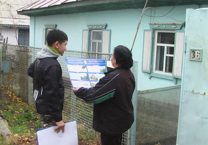 Дети объяснят