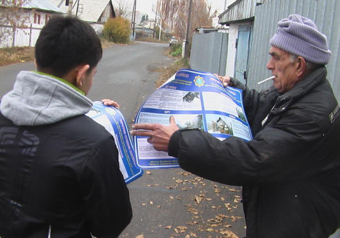 Дети объяснят