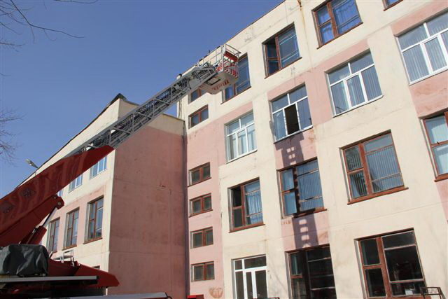 Плацдарм для 