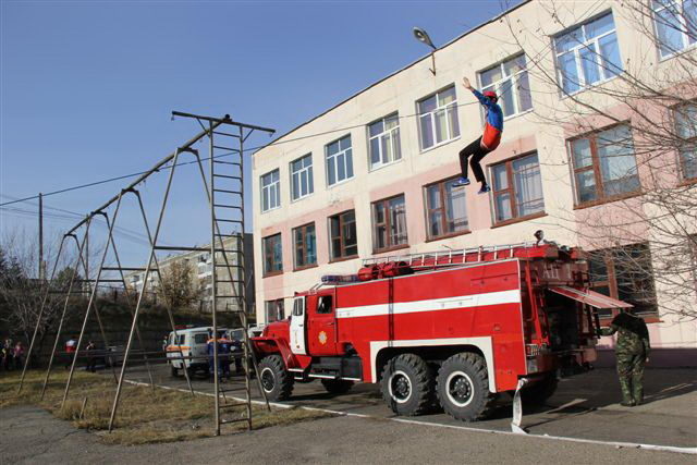 Плацдарм для 