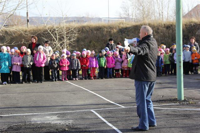 Плацдарм для 