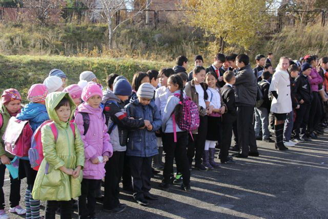 Плацдарм для 