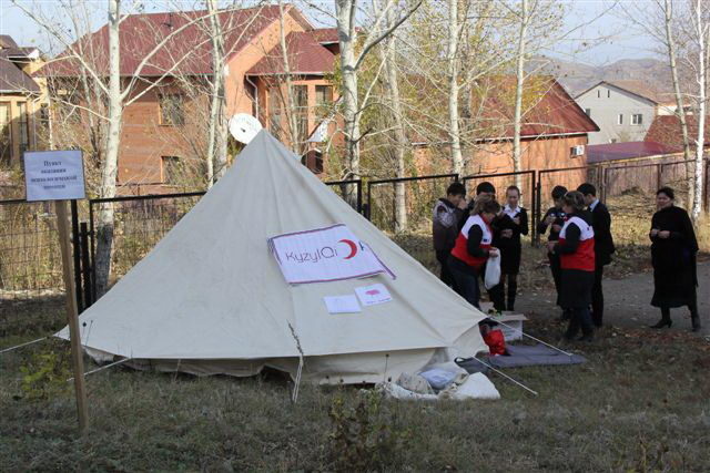 Плацдарм для 