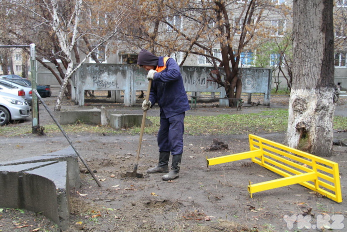 Качели-карусели