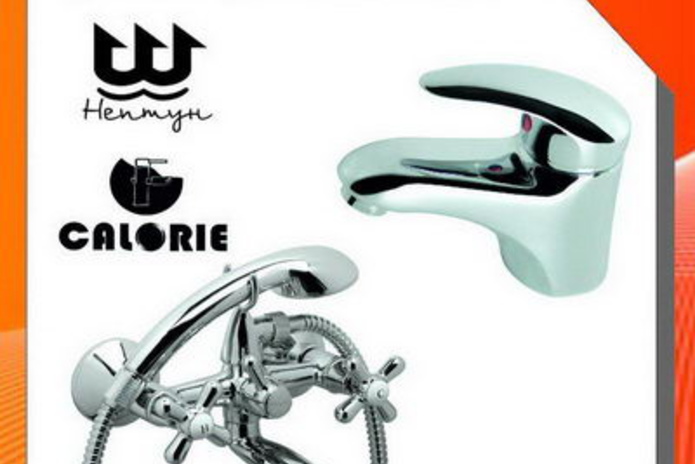 Ремонт осенью – это очень выгодно! - PR