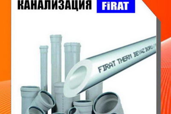 Ремонт осенью – это очень выгодно! - PR