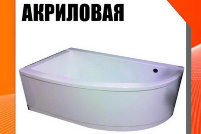 Ремонт осенью – это очень выгодно! - PR