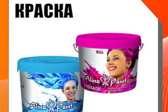 Ремонт осенью – это очень выгодно! - PR