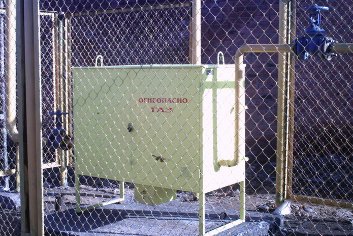 Теперь с газом