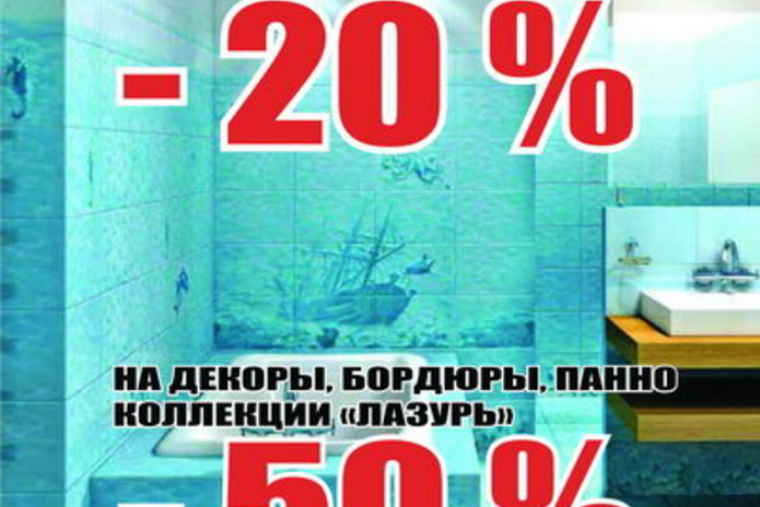 Красиво и качественно - PR