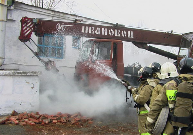 Отработали аварию