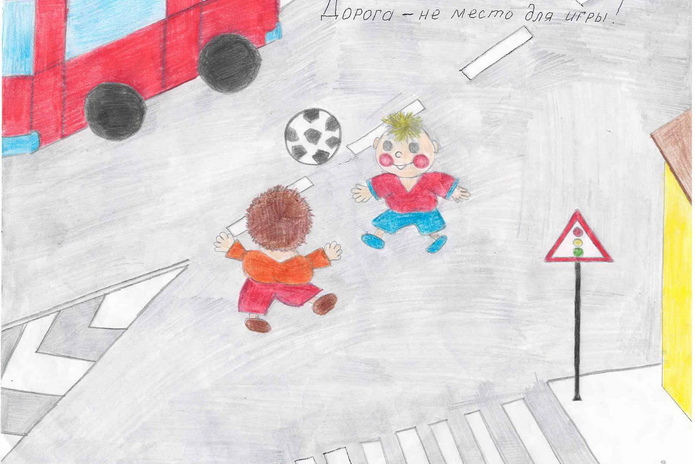 Не убивайте нас, пожалуйста (+рисунки)