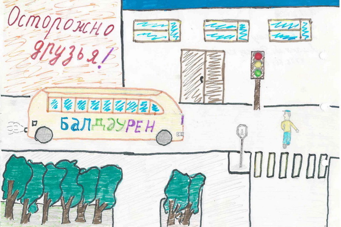 Не убивайте нас, пожалуйста (+рисунки)