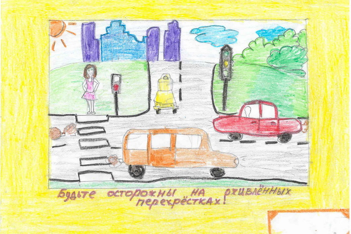 Не убивайте нас, пожалуйста (+рисунки)