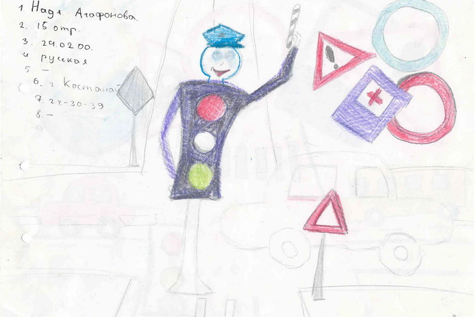 Не убивайте нас, пожалуйста (+рисунки)