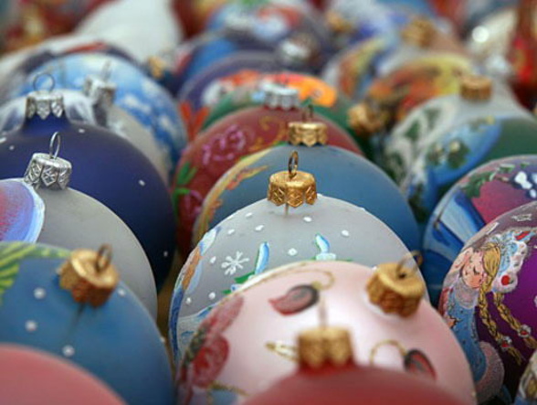 Укрась свой праздник - PR