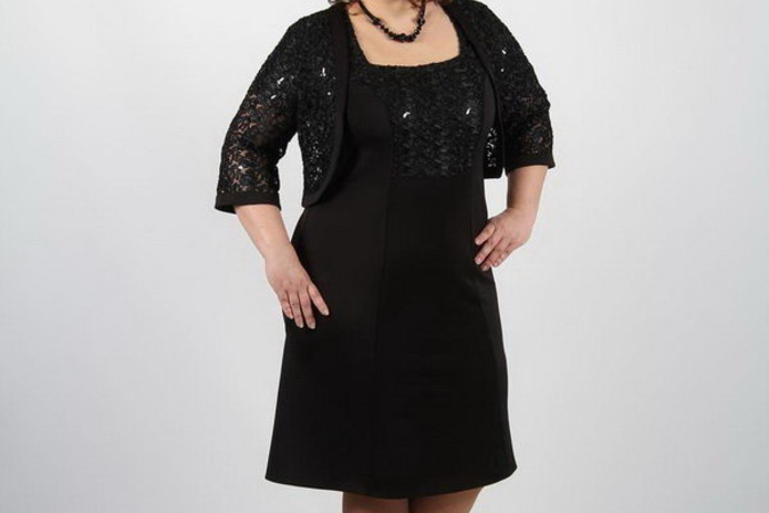 Удачная покупка - PR