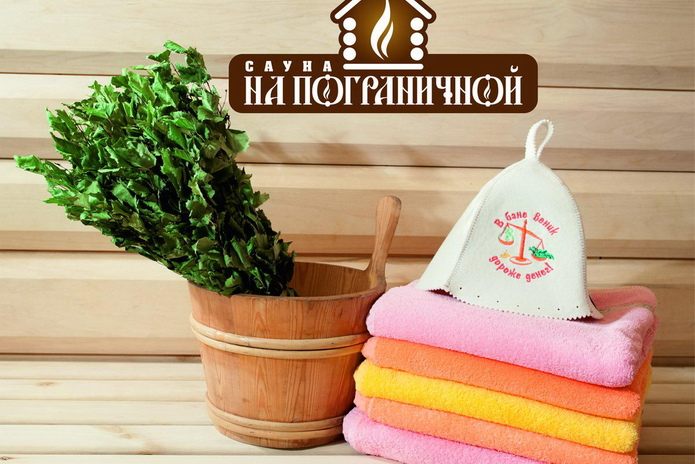 Это подходит именно вам - PR