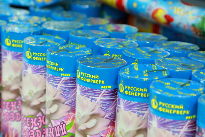 2014 год - новогодние туры уже в продаже! - PR