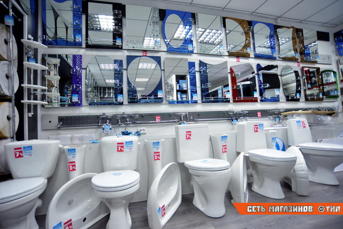 Выгодный ремонт - PR