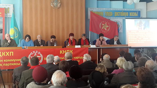 Правительство, SOS!