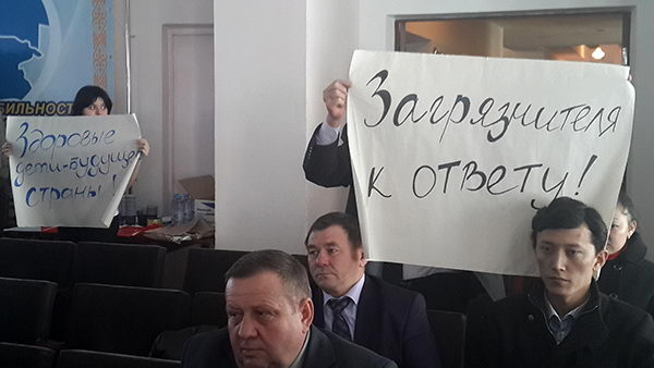 Правительство, SOS!