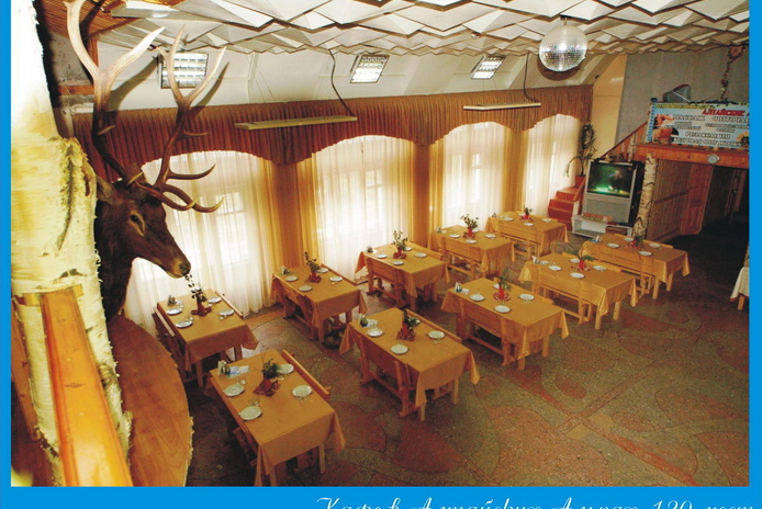 Новый год с коллегами - PR