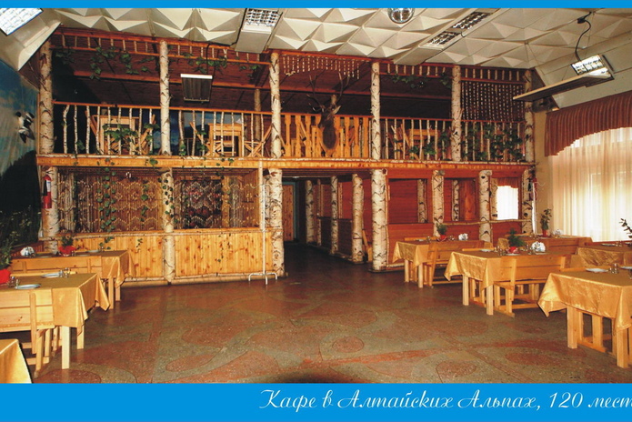 Новый год с коллегами - PR