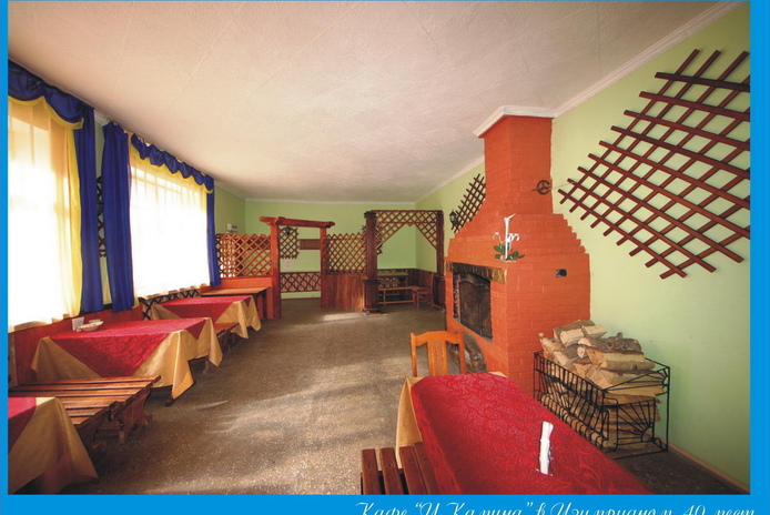 Новый год с коллегами - PR