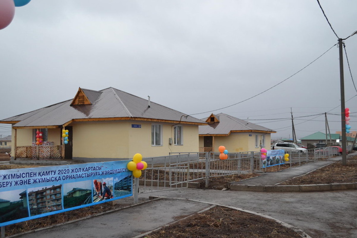 В новые дома