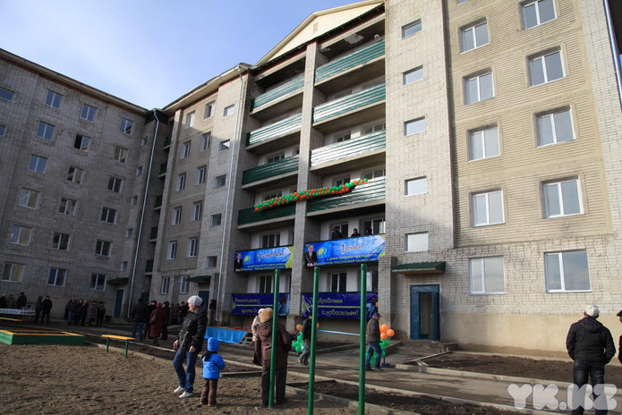 Ключи от новых квартир (+фото)