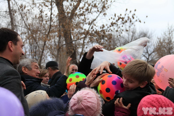 Свой центр (+фото)