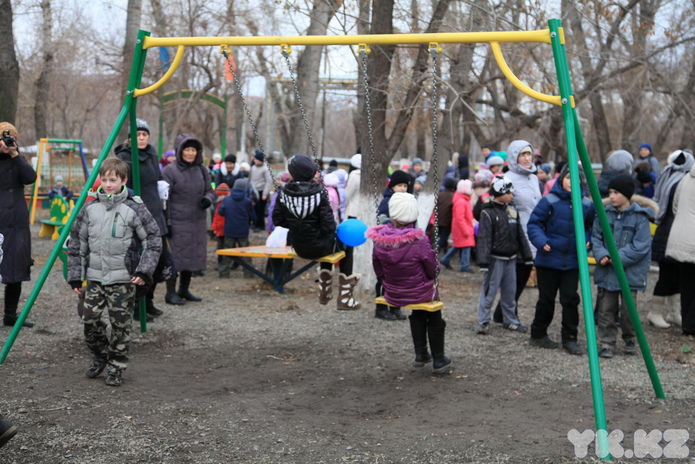 Свой центр (+фото)