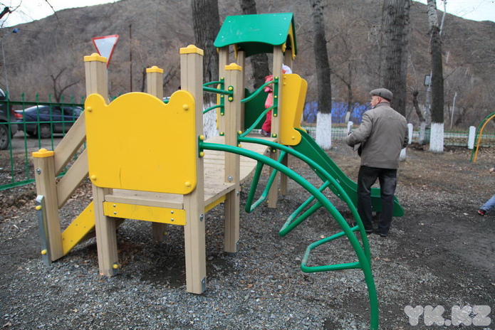 Свой центр (+фото)