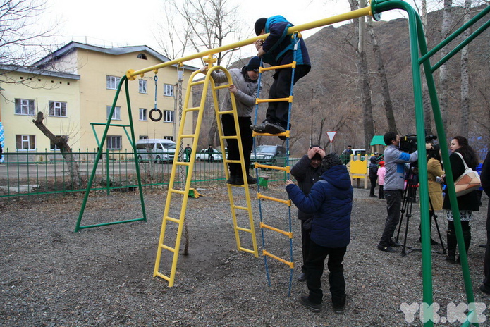 Свой центр (+фото)