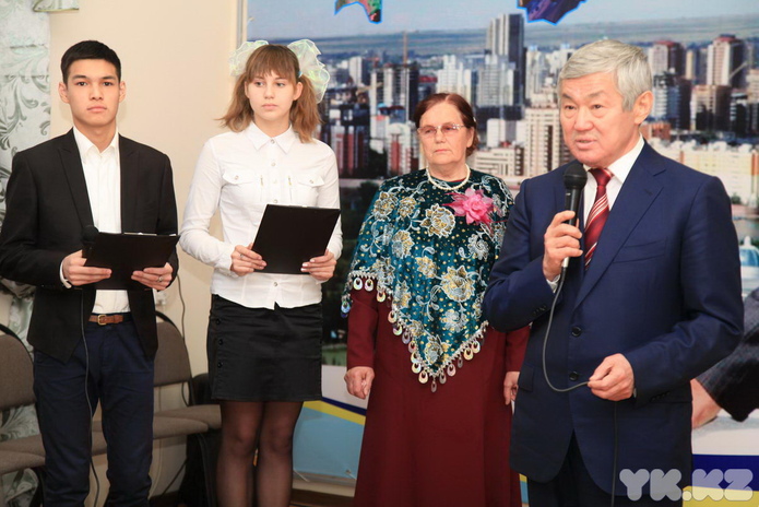 Свой центр (+фото)