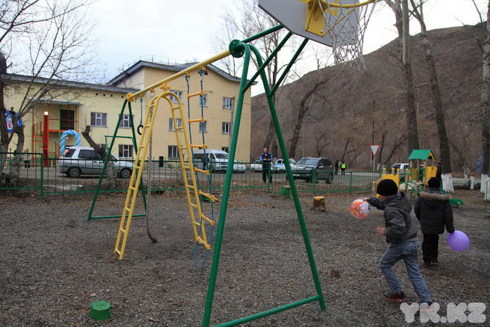 Свой центр (+фото)