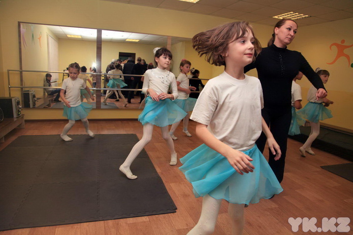 Свой центр (+фото)