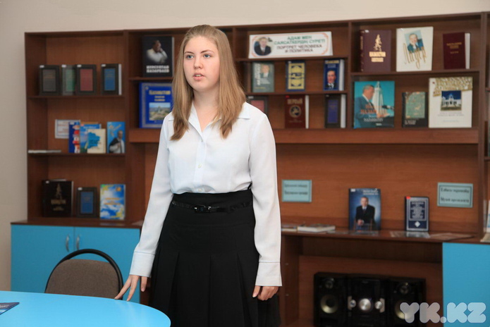 Свой центр (+фото)