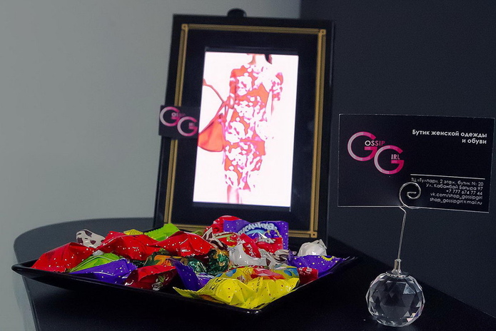 Еще больше женственности - PR