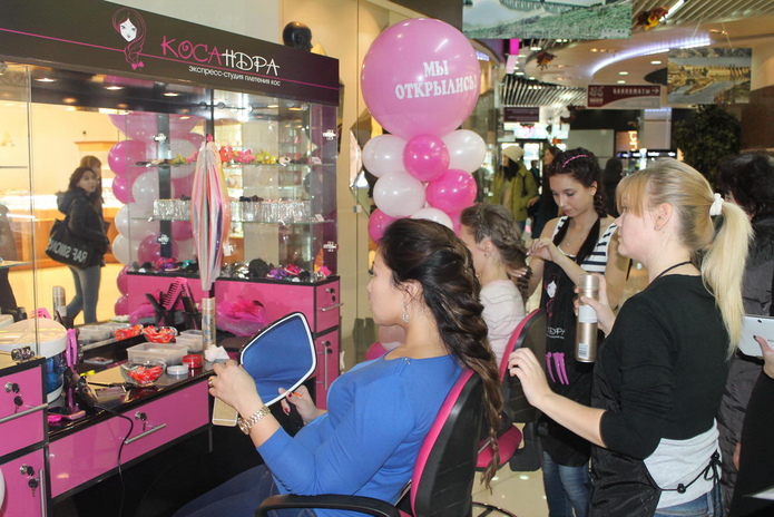 Косы – для всех - PR