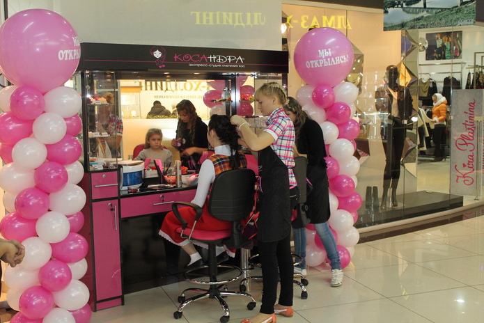 Косы – для всех - PR