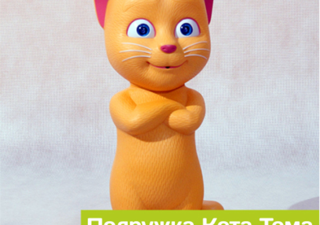 Солидарная пенсия увеличится на 9%