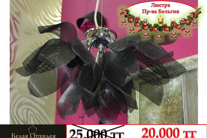 Святой хирург