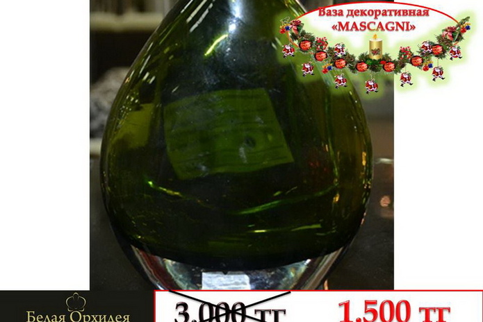 Святой хирург