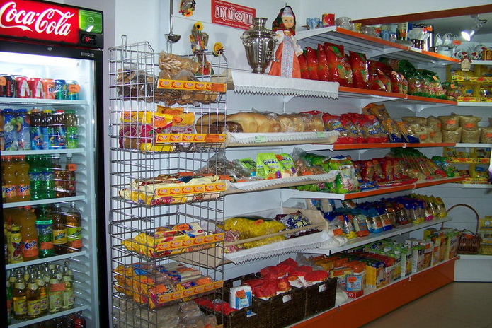 Скидки для всех - PR